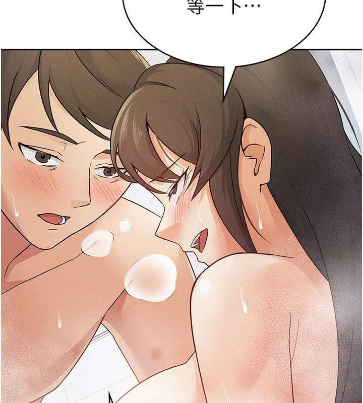 第14話