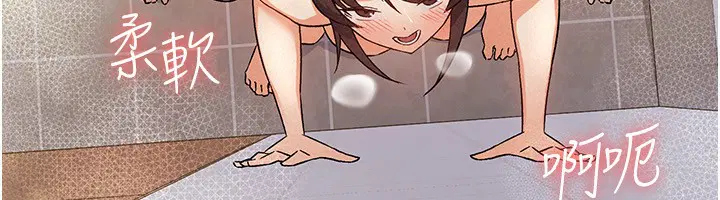 第15話