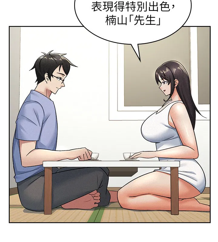 第15話