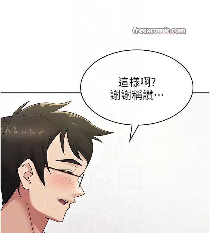 第15話