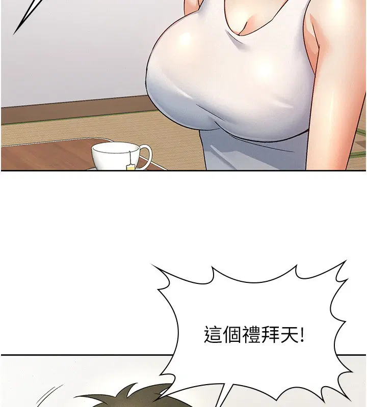 第15話