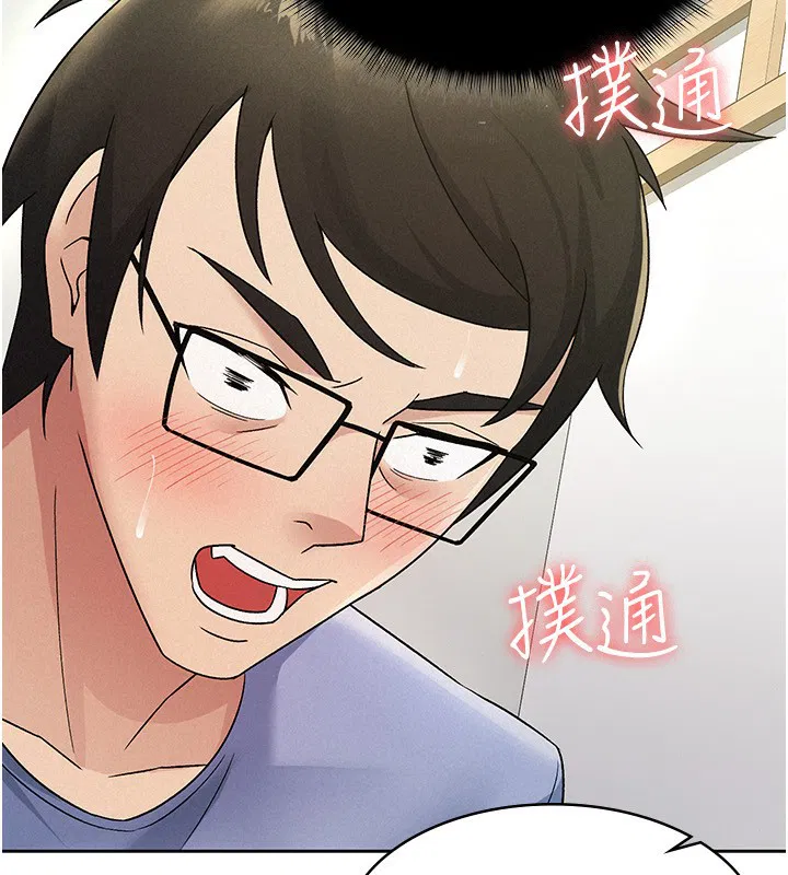 第15話