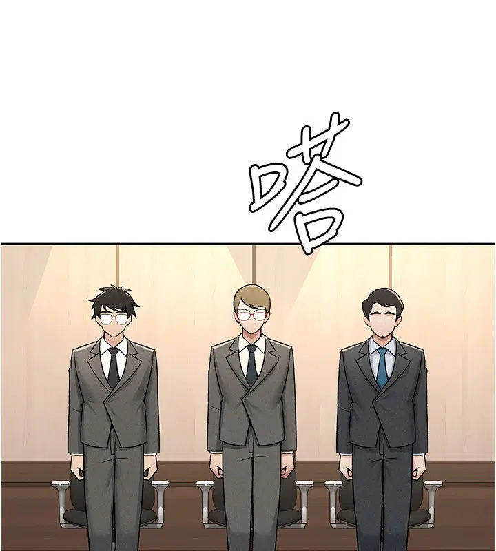 第16話