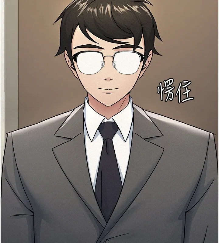 第16話