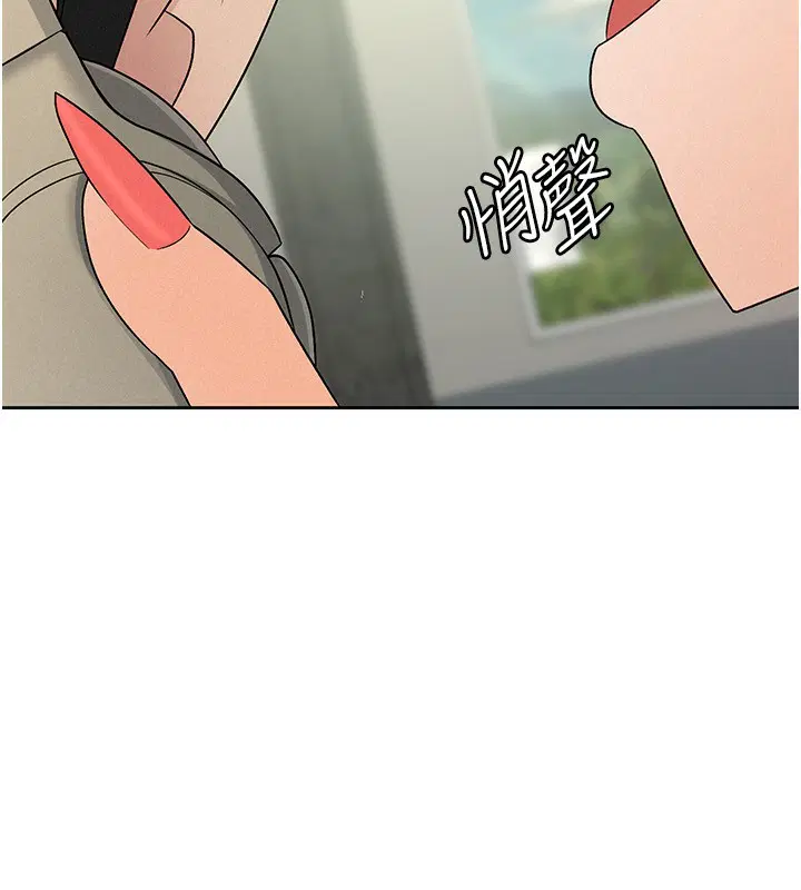 第16話