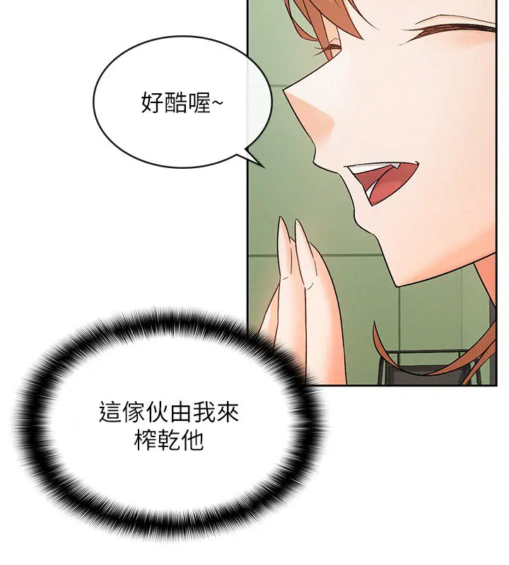 第17話