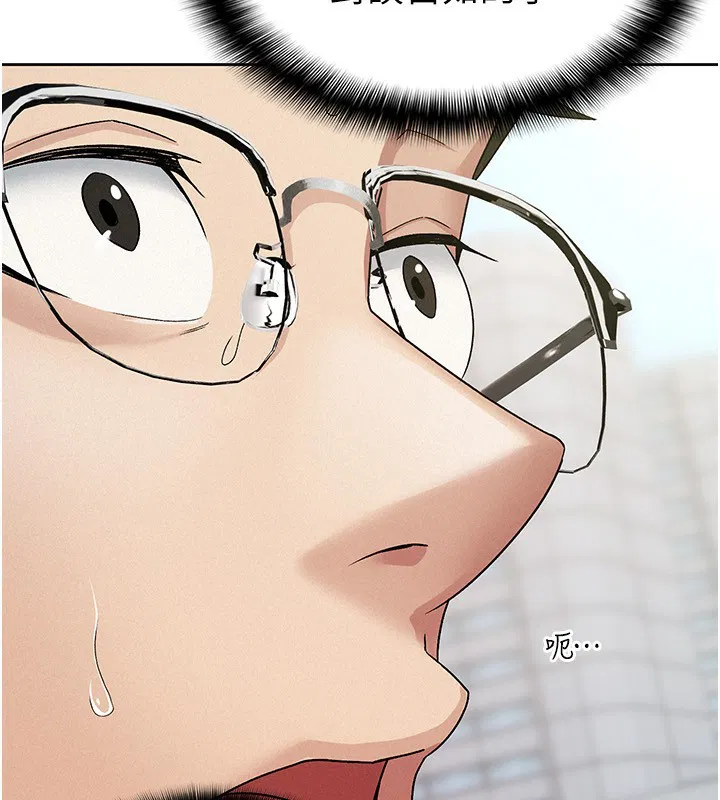 第18話