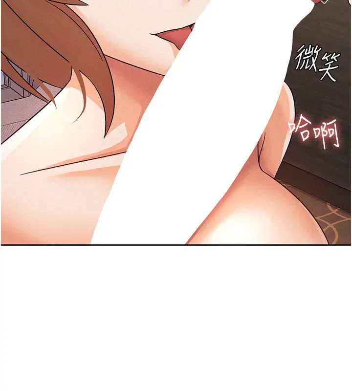 第18話