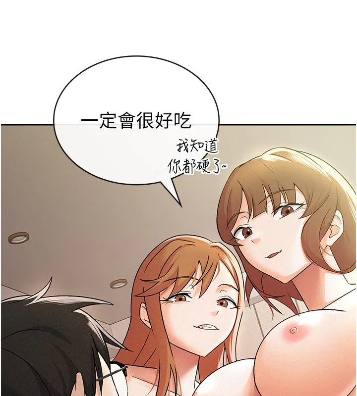 第18話