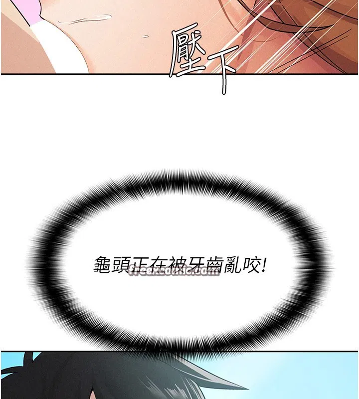 第19話