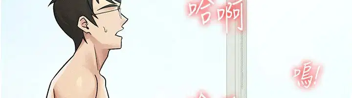 第19話