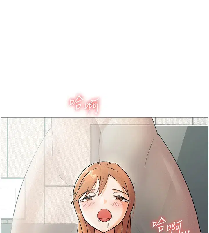 第19話