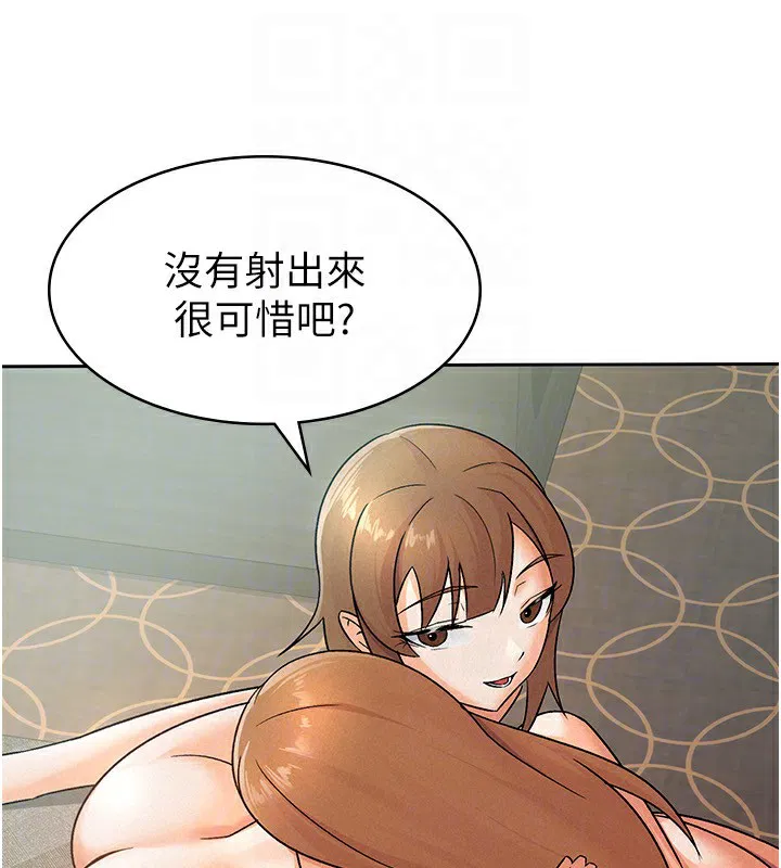 第19話