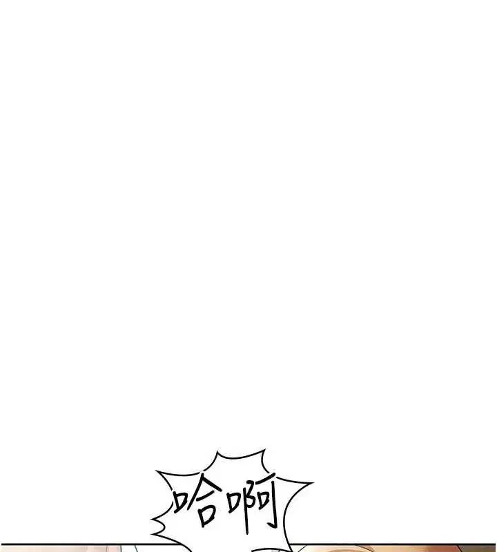 第20話