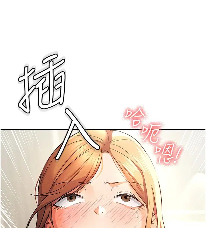第21話