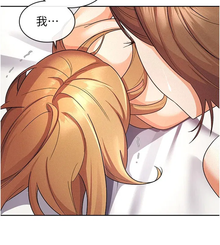 第21話