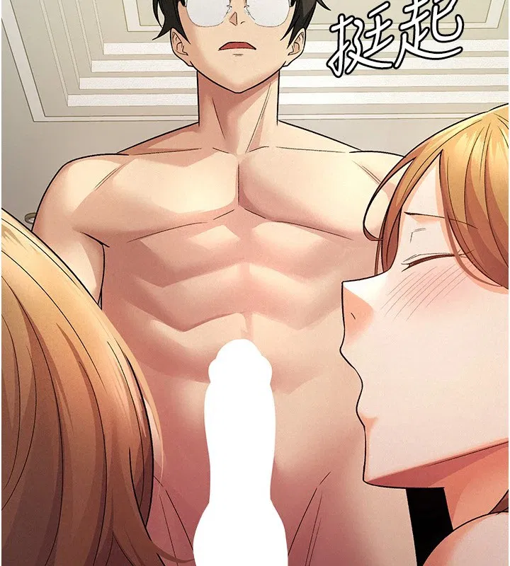 第21話