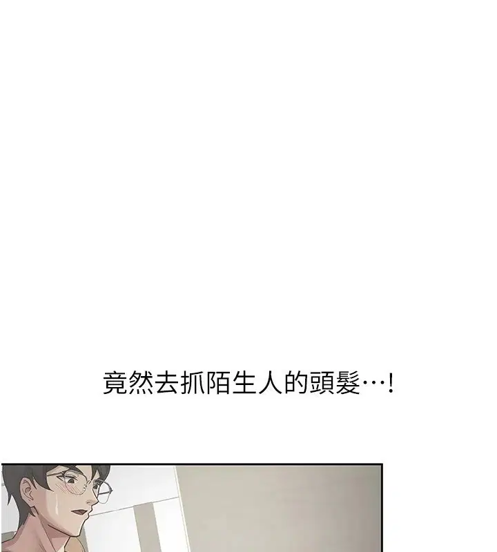 第22話