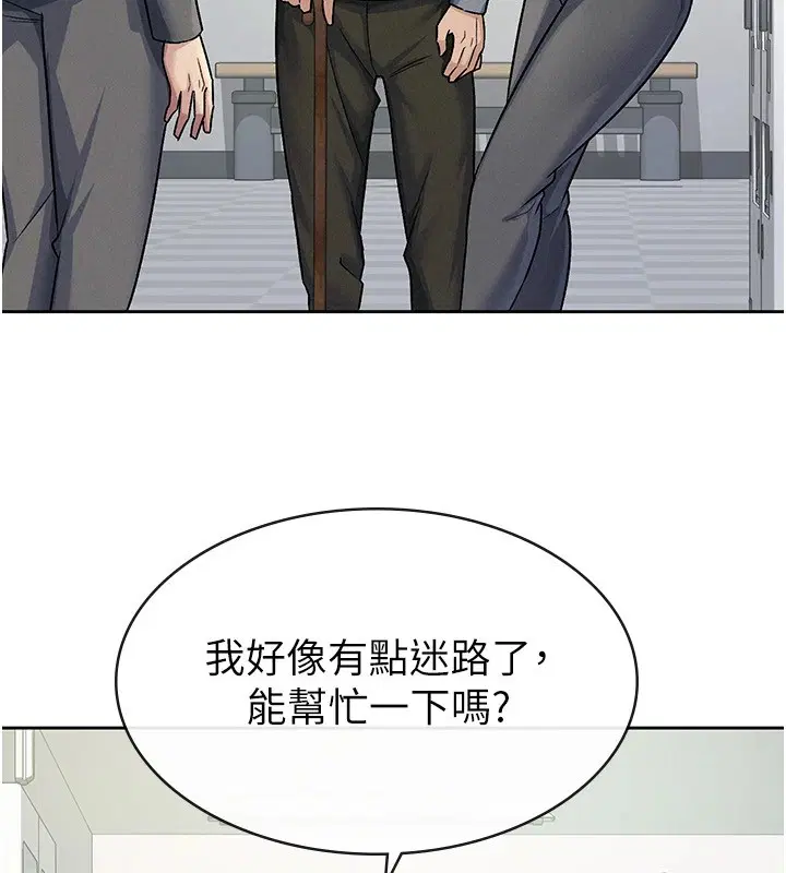 第22話
