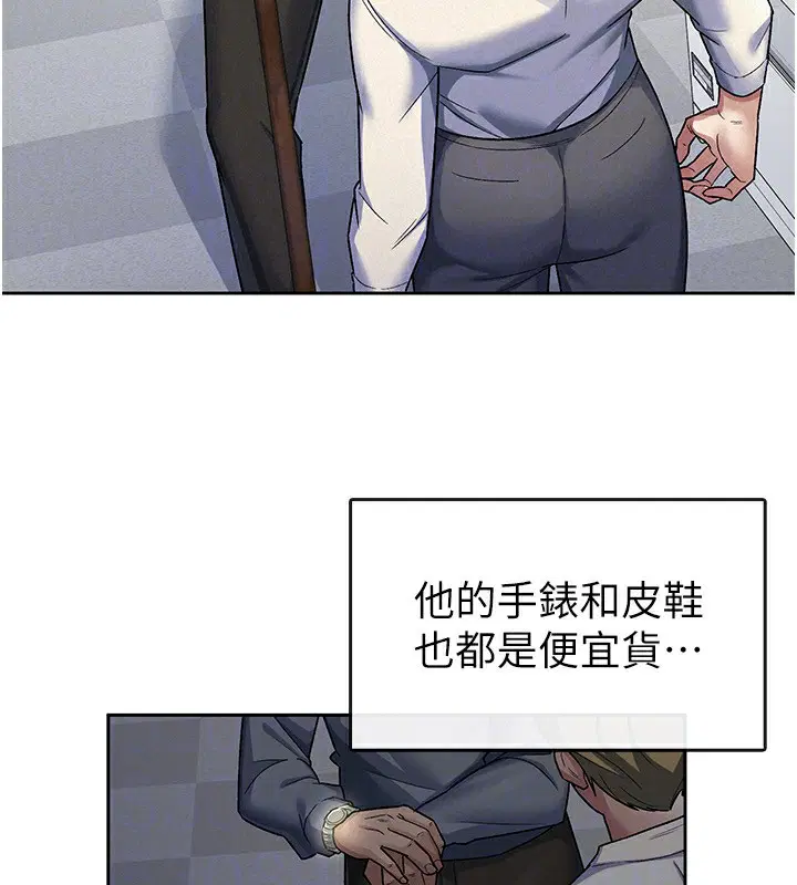 第22話