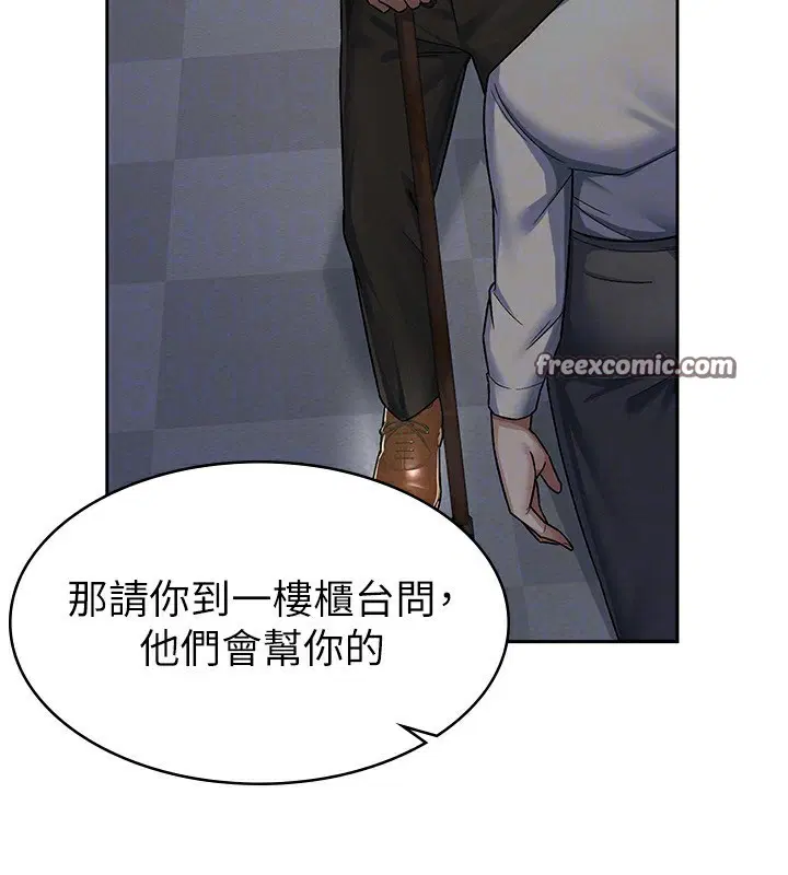 第22話
