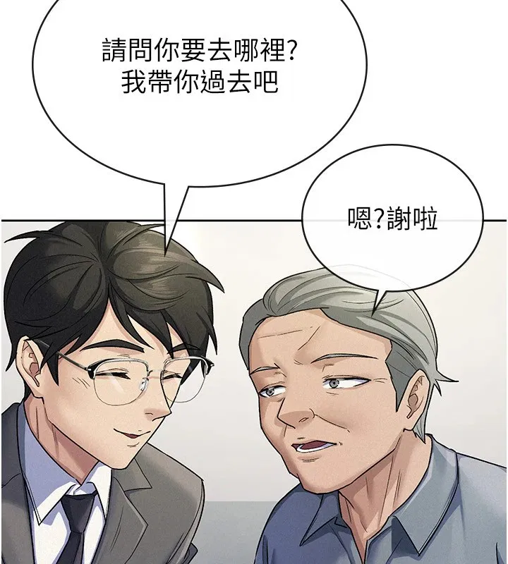 第22話