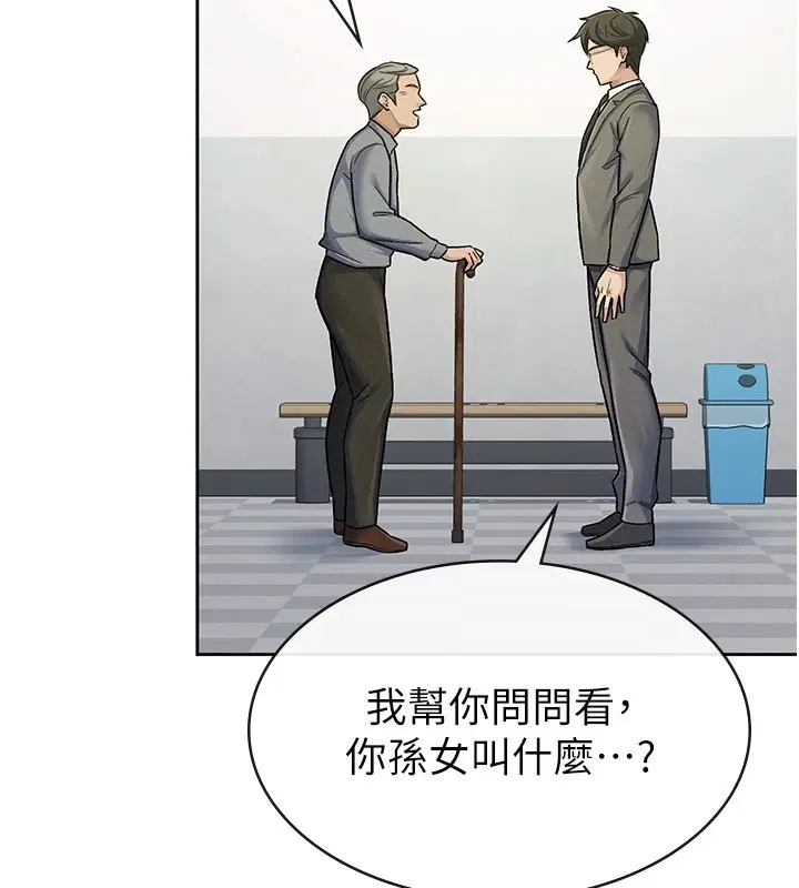第22話