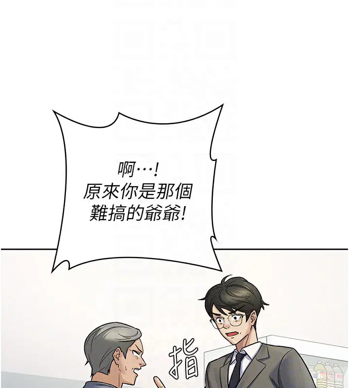 第22話