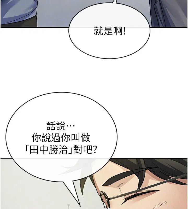 第22話