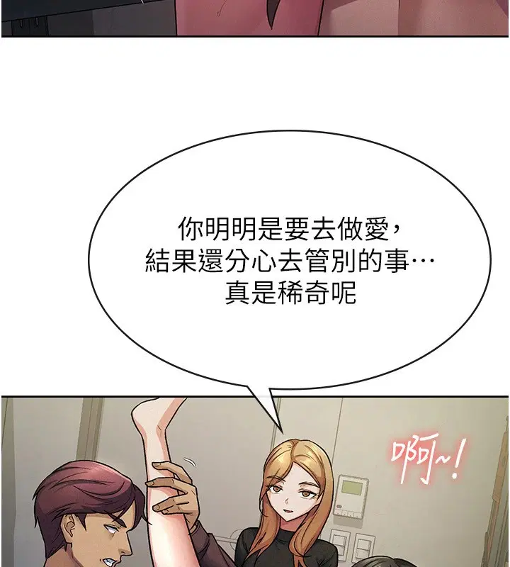 第22話