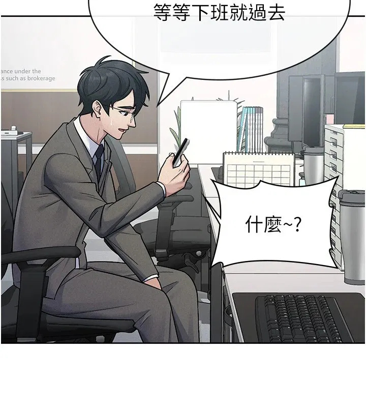 第24話