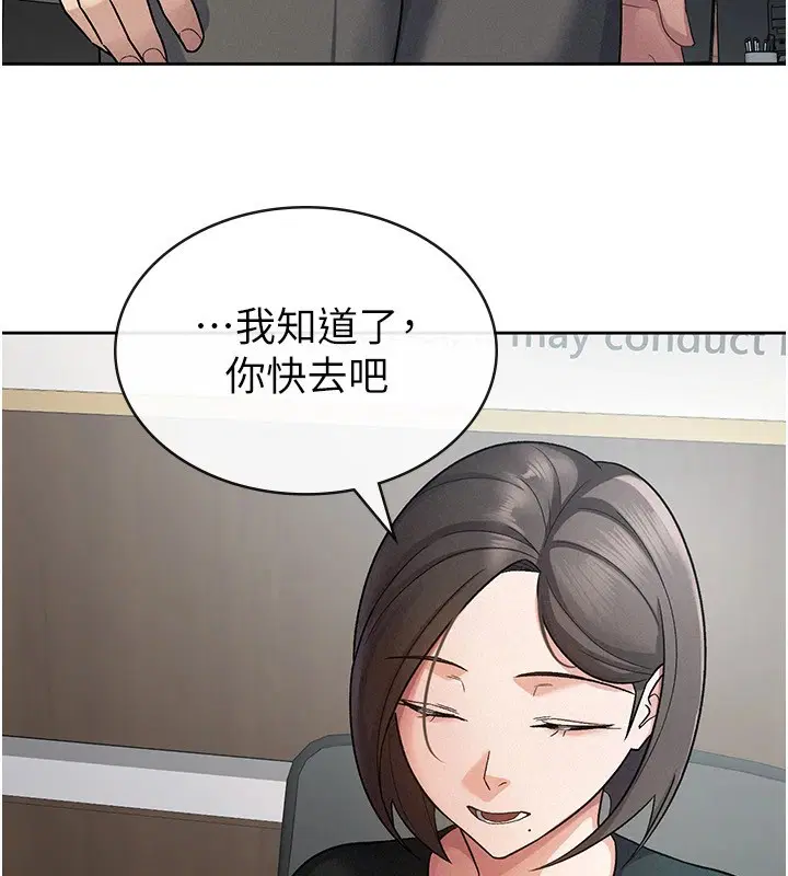 第24話
