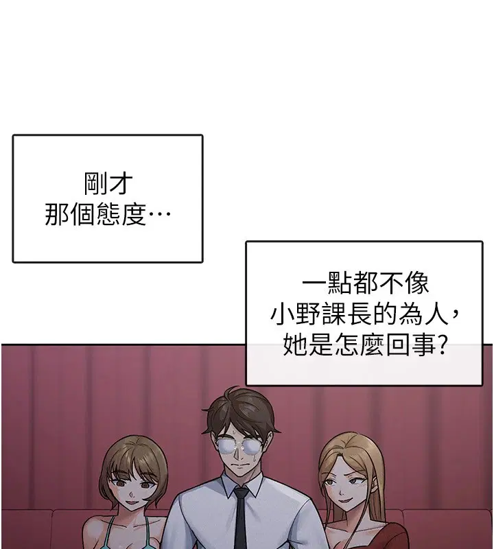 第24話