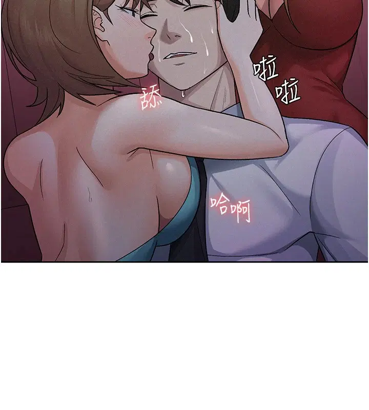 第24話
