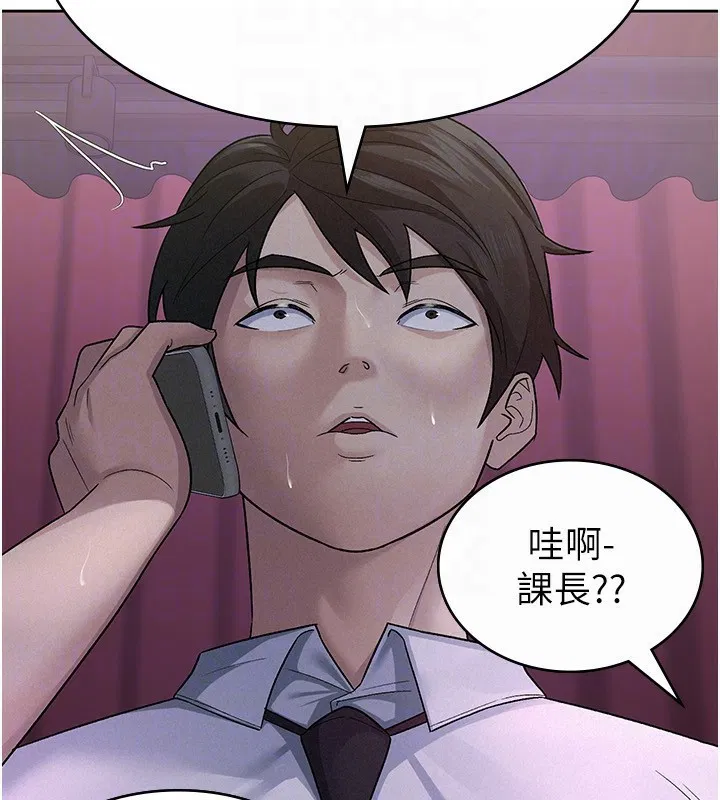 第24話