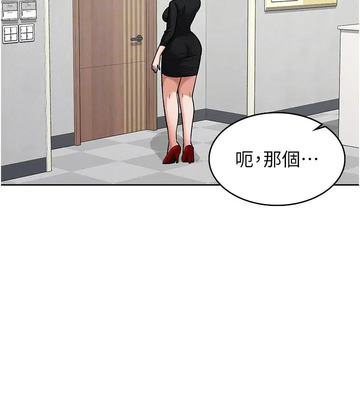 第24話