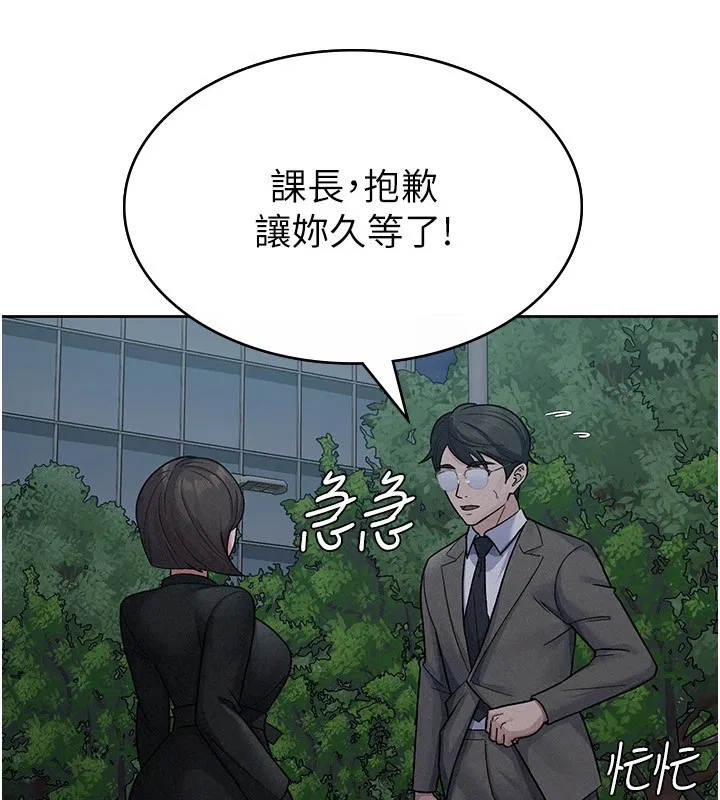 第24話