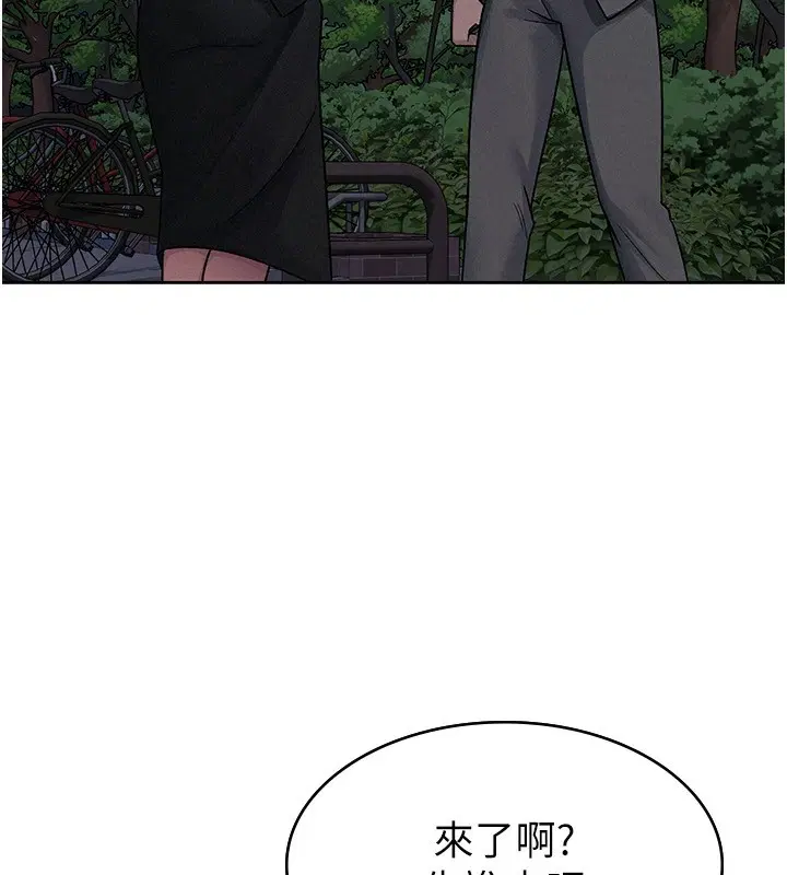 第24話