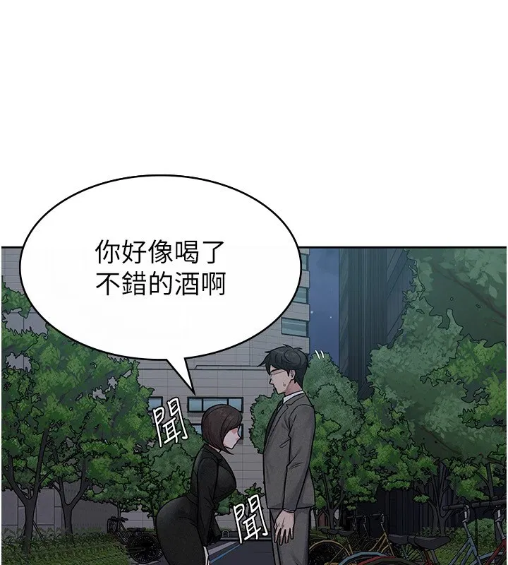 第24話