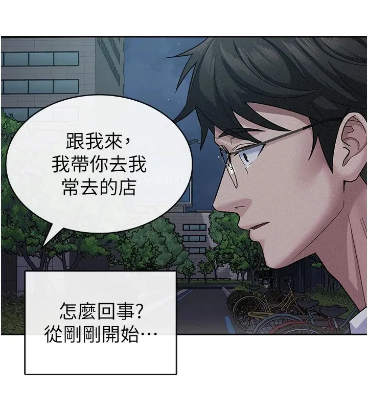 第24話