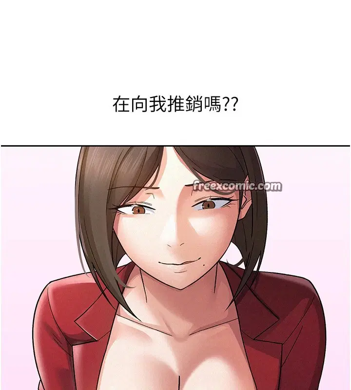 第24話