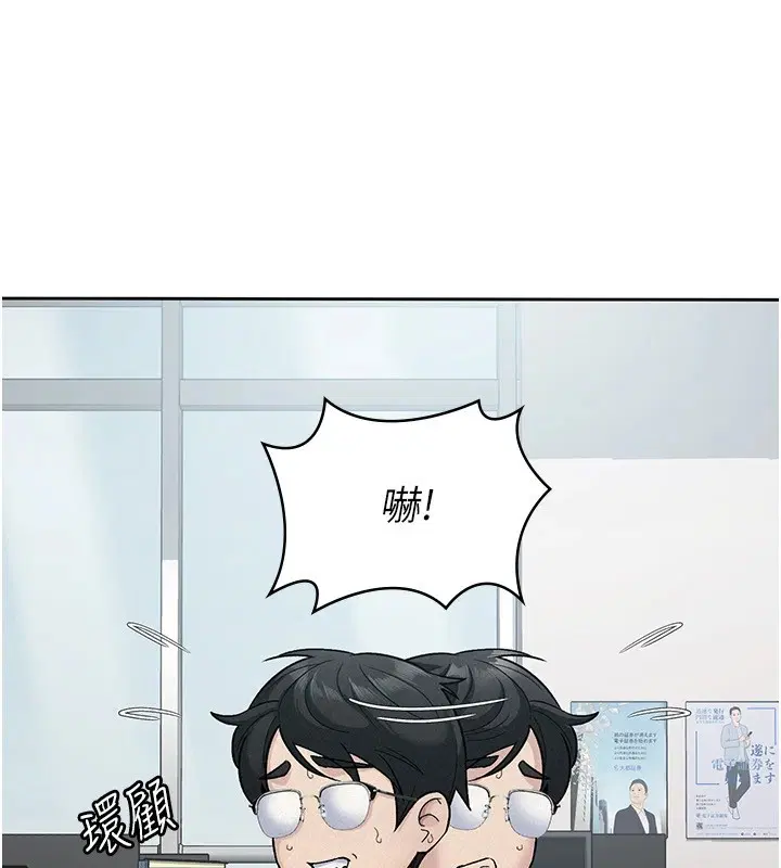 第24話