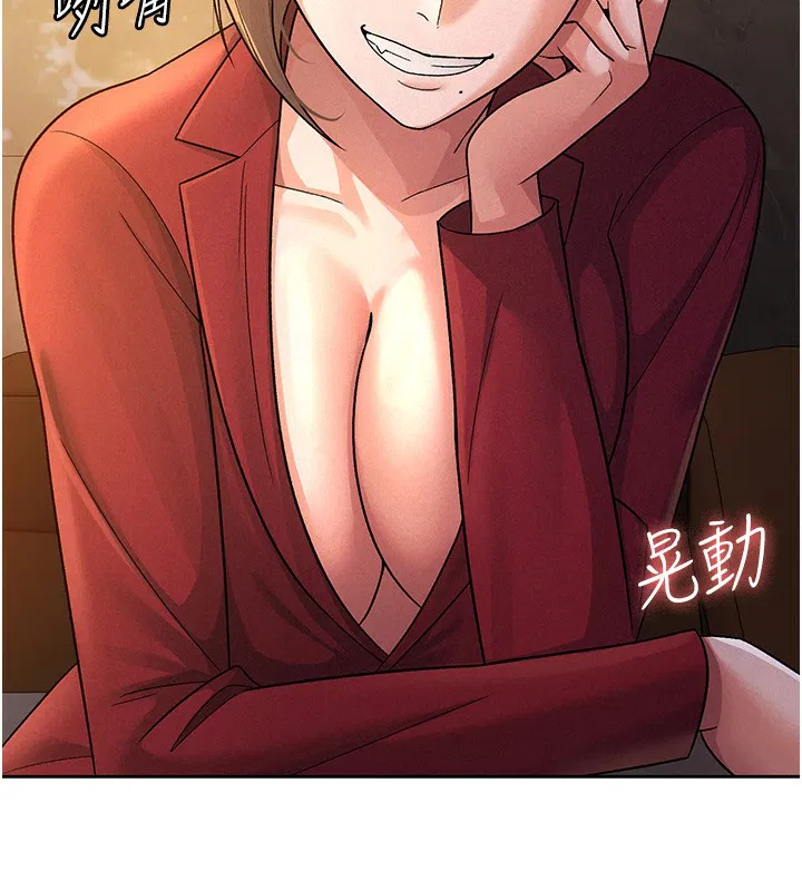 第25話