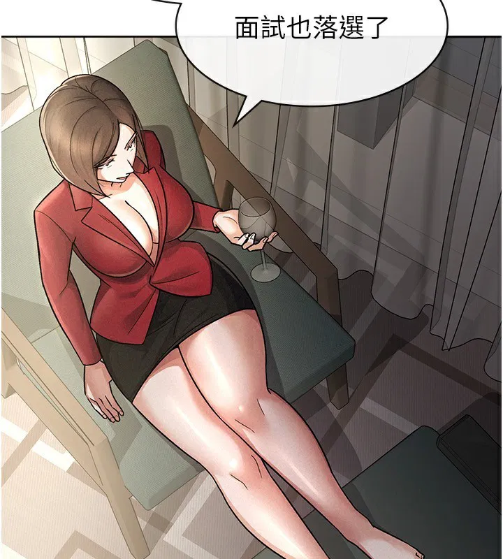 第25話