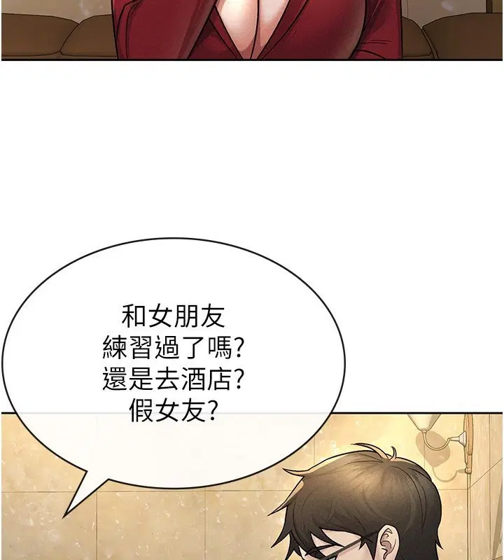第25話