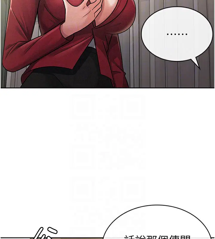 第25話