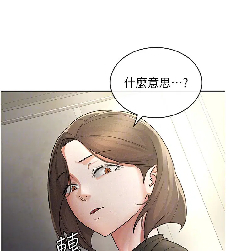 第25話