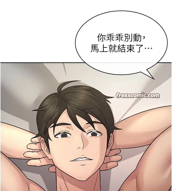 第25話