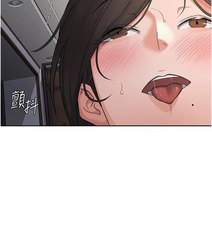 第26話