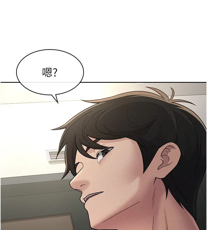 第26話